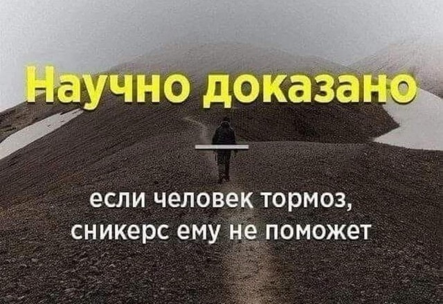 Всего понемногу. От 28.09.2023
