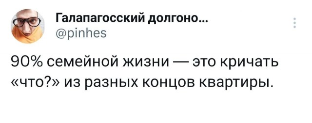 Скриншоты и комментарии из социальных сетей 07.10.23