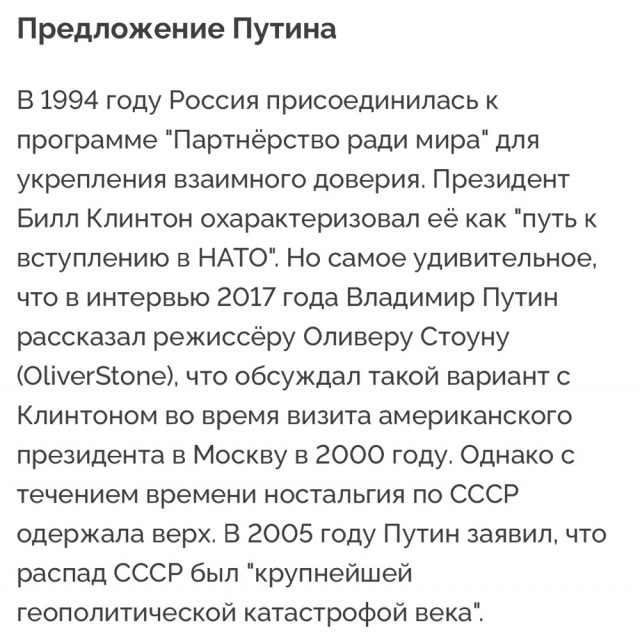 В порту Феодосии слышны взрывы - возможно взорван БДК Новочеркасск