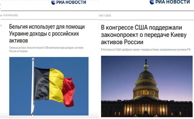 Ответные удары ВС РФ.