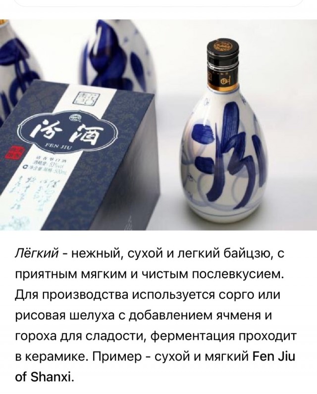 Вонючее золото. Почему человеческие фекалии — ценный актив