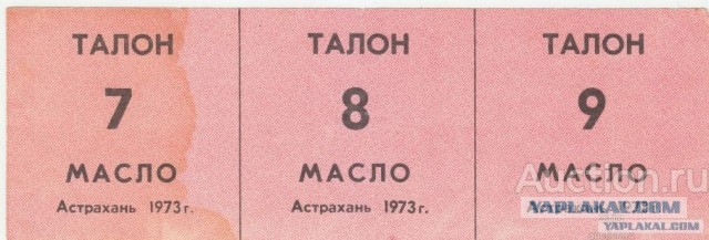 Фотоподборка супермаркетов, кафе и ресторанов в США 1970-х годов (22 фото)