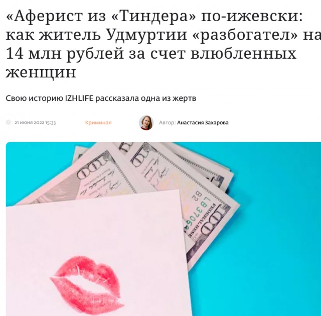Почему современные бабы стали на одну рожу?