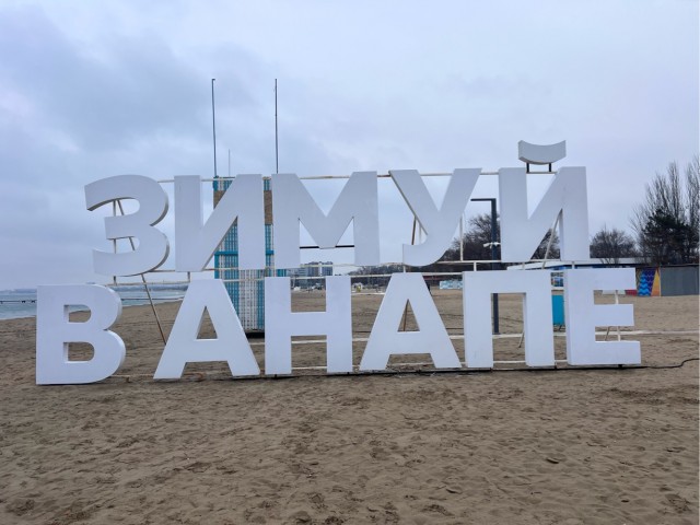 Краснодарский край или как крымчане на майские дома не сидели