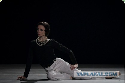 В Словении отменили спектакль с участием российской танцовщицы по требованию украинского посольства