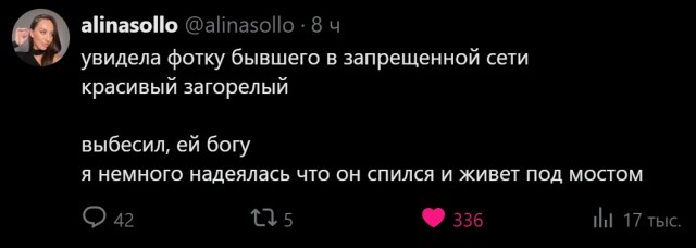 Действительно