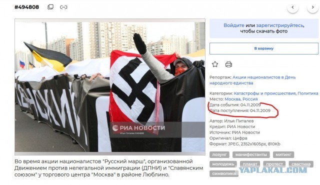 В Нидерландах сняли ограничения на дальность использования ВСУ F-16 над Россией