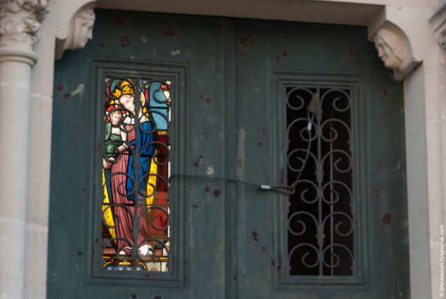 Нетуристическая деревня Шодон