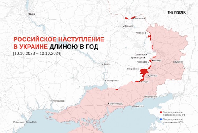 Зеленский представил план победы