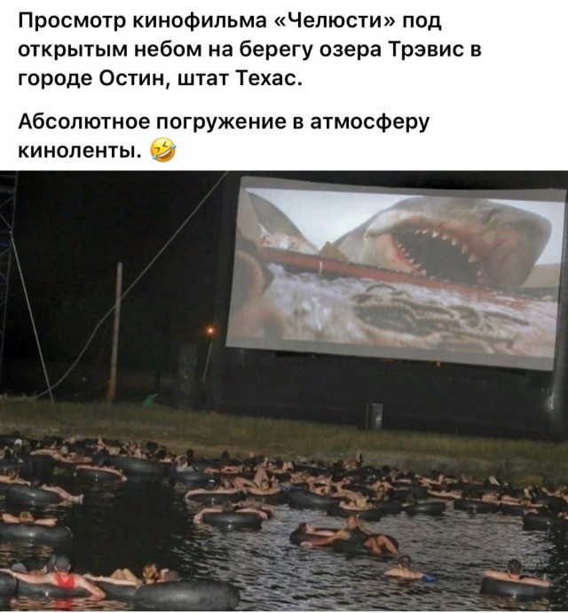 Завалялось тут случайно немного забавных картинок
