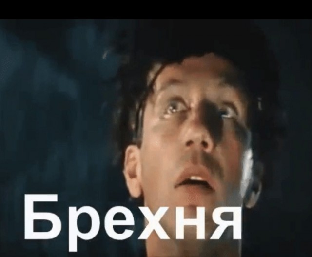 Сигнал с Луны