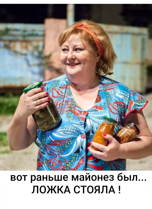 Девушка попросила комментаторов сделать вид, что они одна большая семья, которая готовится к новому году.