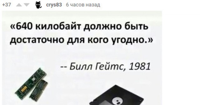 Бывший руководитель Google Эрик Шмидт предупреждает, что от ИИ «придется отказаться»