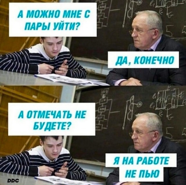 Завалялось тут случайно немного забавных картинок