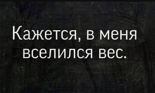 Картинки на 	субботний день