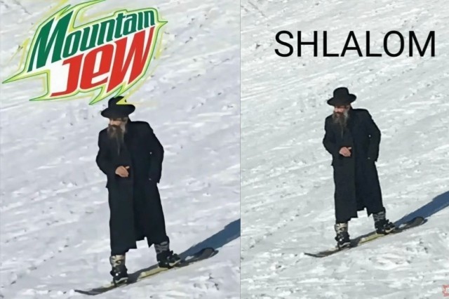 Деградильня