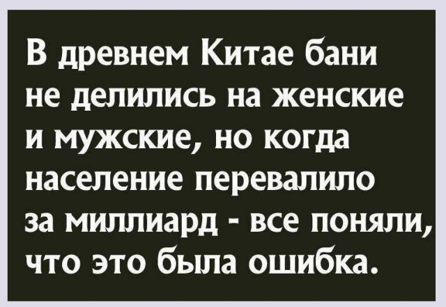 Картинки разные с надписями и без