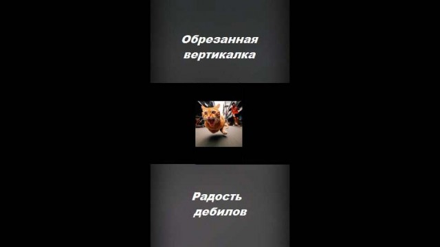 Был найден лучший набор комментариев к видео в интернете