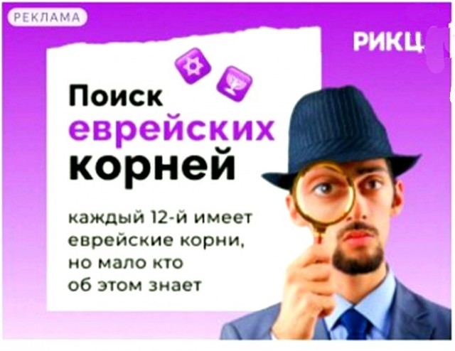 Рухнуло здание строящегося еврейского центра на улице Энгельса
