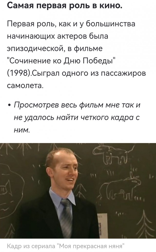 А сегодня Сергею Бурунову 48 лет!