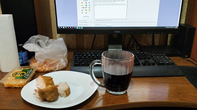 Развод с женой ч.2