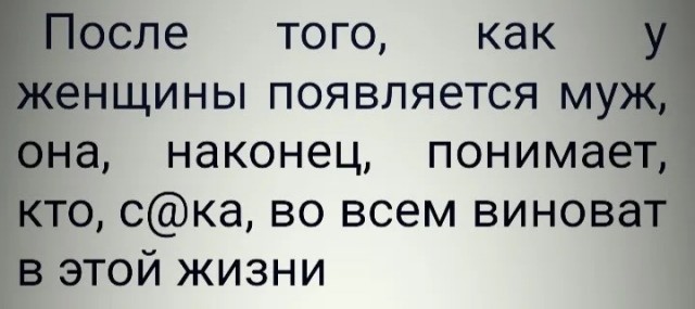 Веселые картинки в маленькую пятницу (02.04)