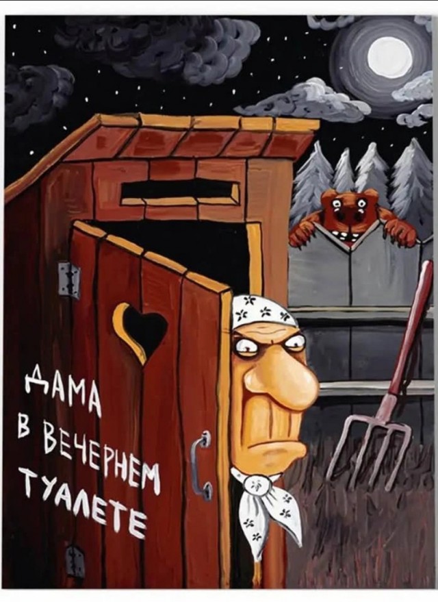 Завалялось тут случайно немного забавных картинок