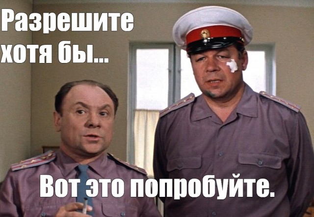 В Госдуме предложили убрать из ресторанов солонки и сахарницы