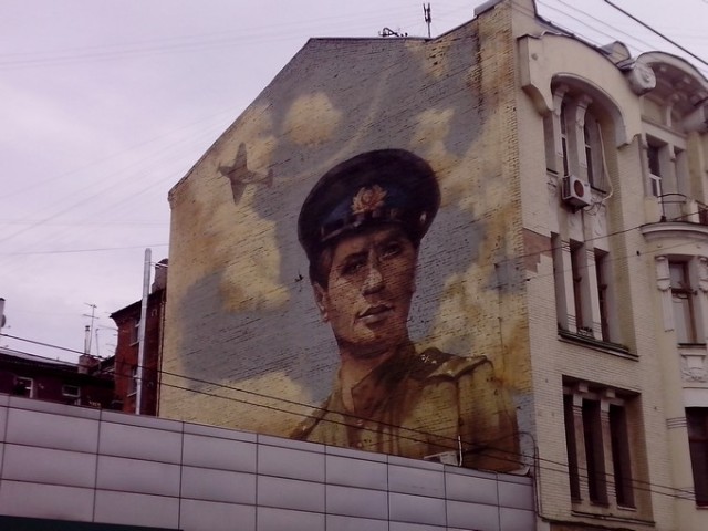 "Будем жить, ребята"