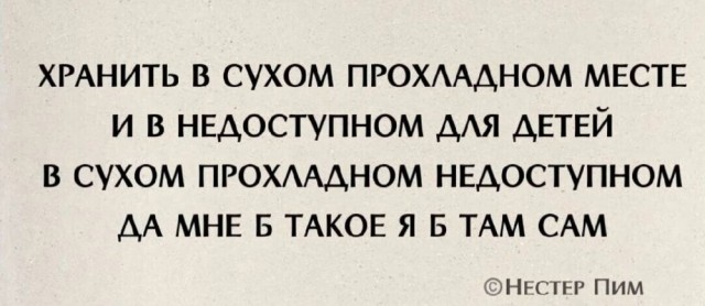 Так себе картинки 08.05.25