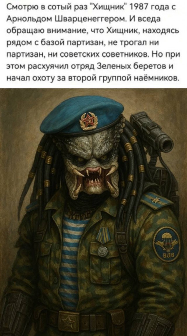 Завалялось тут случайно немного забавных картинок