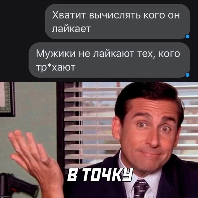 Маленько всякой дичи