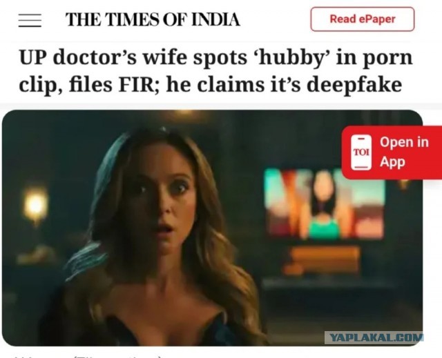 Жена спалила мужа на измене, но у мужика оказался шикарный "козырь в рукаве"