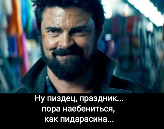 Сегодня свой день рождения отмечает Карл Урбан