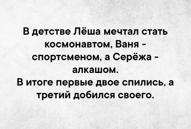 Грустно это всё