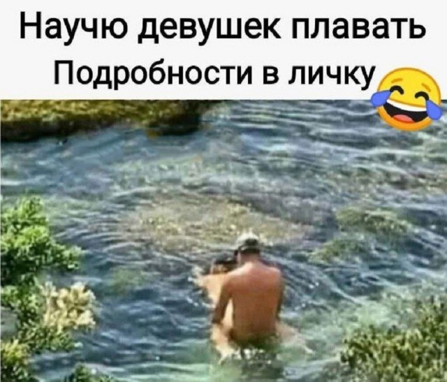 Так себе картинки 15.06.25
