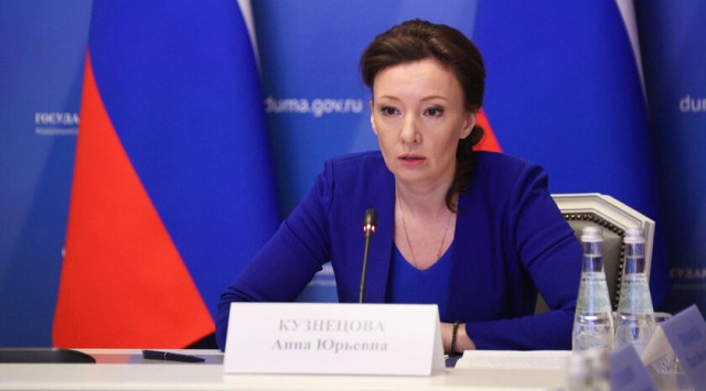 "Потенциальная многодетность"