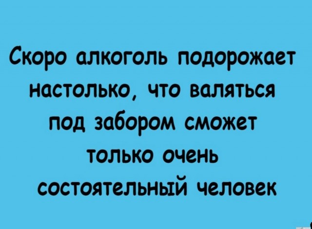 Так себе картинки 26.06.25