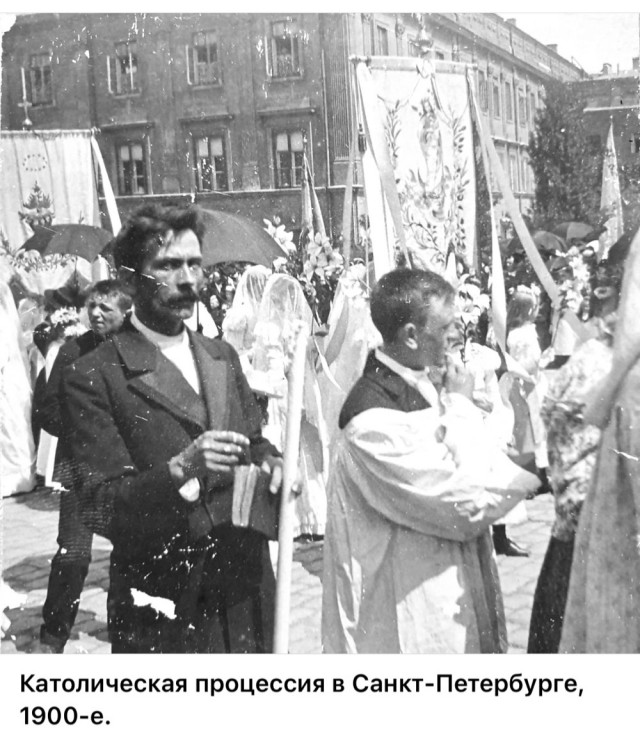 Люди и лица. Дореволюционные. 17.08.25