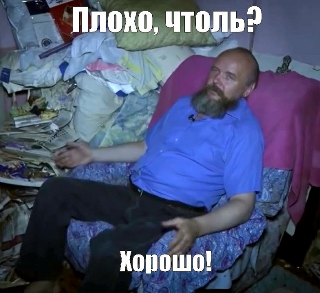 Мое веселое азиатское турне в поисках поперек 18+