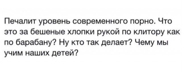 Картинки из ТГ чатов