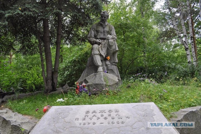 Побег из СИЗО - 1 г. Екатеринбурга