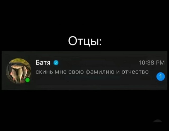 Маленькая пятница 24.09