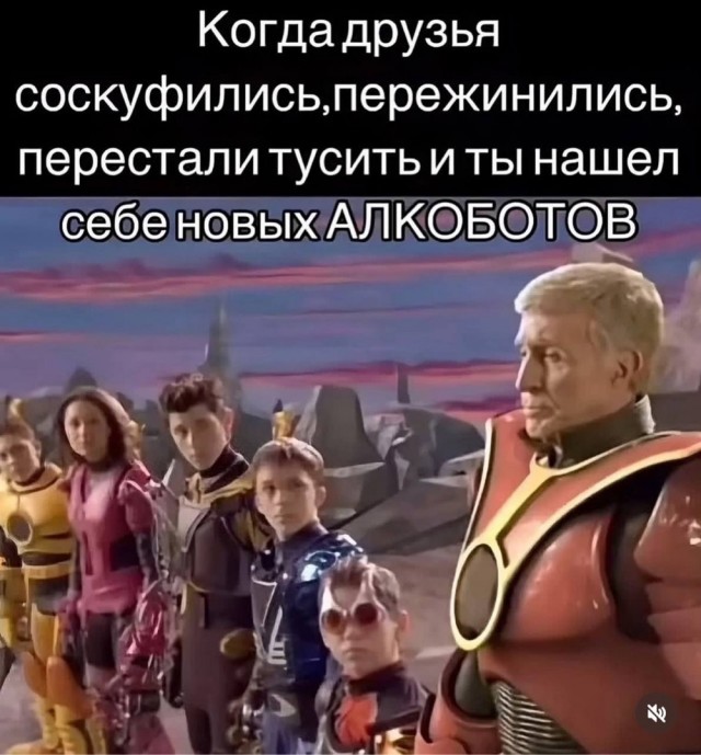 Немного картинок