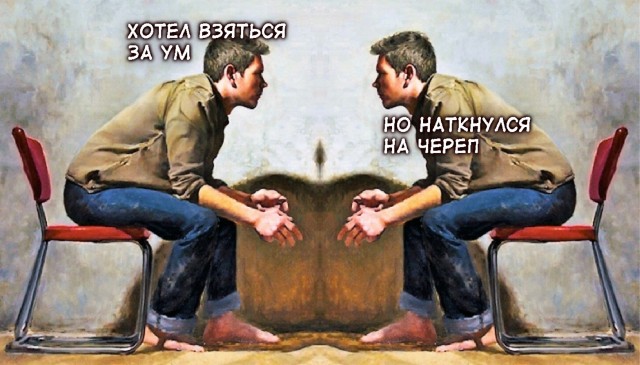 Картинки для бодрости духа