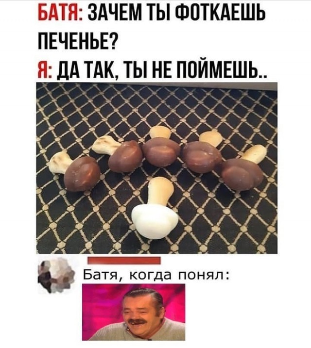 Четверг , картинки