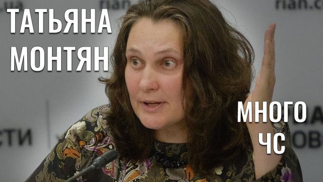 Мунтян возглавил правительство Молдовы
