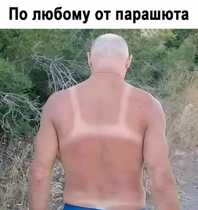 А понедельник то ненастоящий...