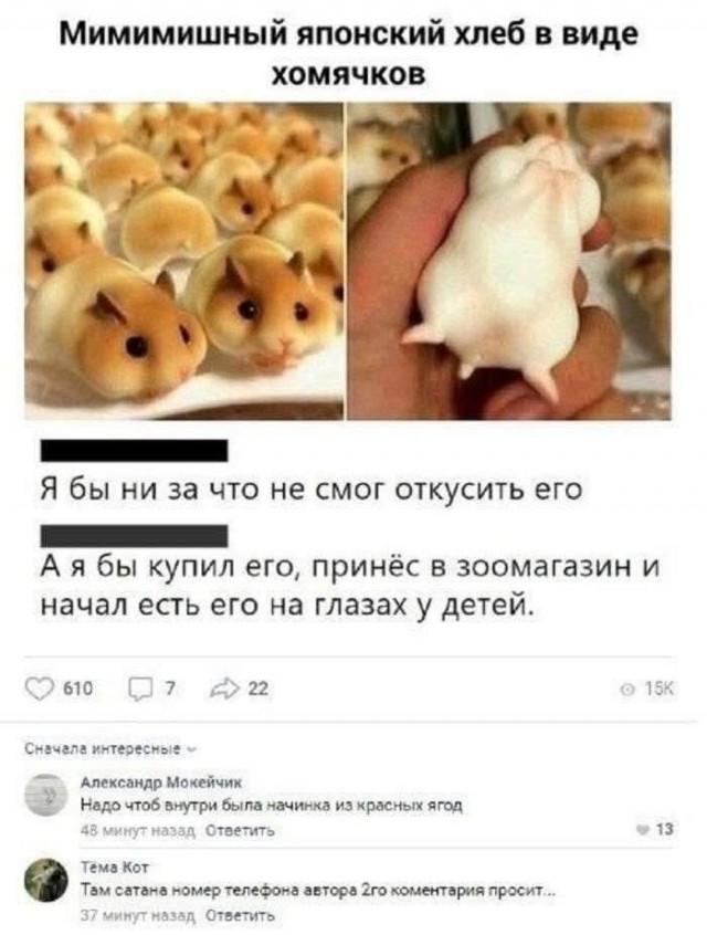 Немного картинок разной степени новизны и адекватности