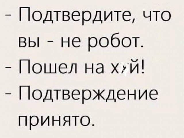 Картинки для деградации 92 (разной степени свежести)